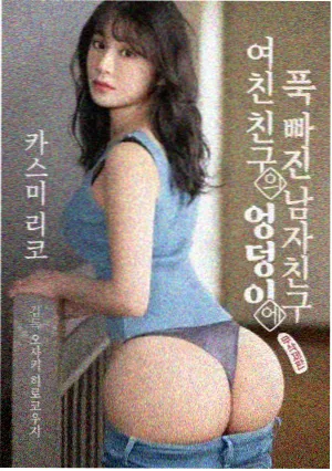 pp影院实景拍摄趋势配图